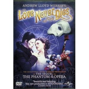 アンドリュー・ロイド＝ウェバー　ラヴ・ネヴァー・ダイズ [DVD]