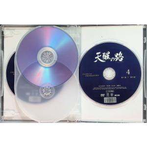 天醒の路 DVD-BOX 全5BOXセット [...の詳細画像4