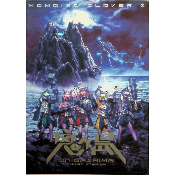 ももいろクローバーZ 桃神祭 2016 ~鬼ヶ島~ LIVE[DVD]