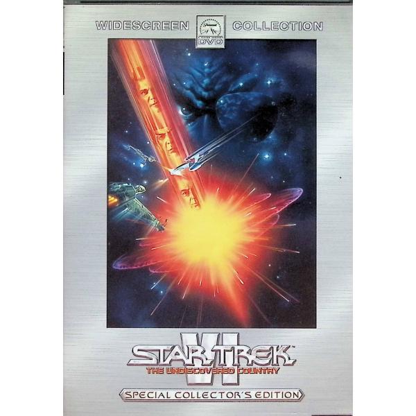 スター・トレック6 未知の世界 スペシャル・コレクターズ・エディション [DVD]