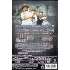 ゴッドファーザー PART II (DVD2枚...の詳細画像2