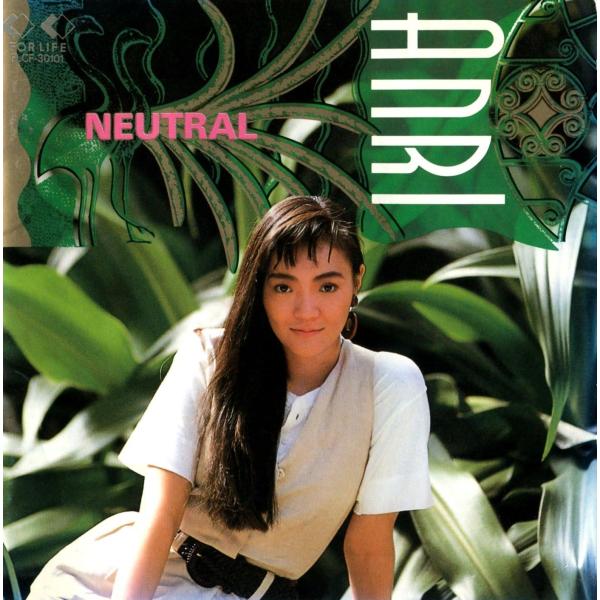 NEUTRAL / 杏里 CD 邦楽