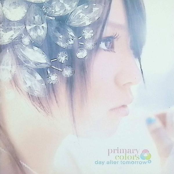 primary colors(CCCD) / day after tomorrow CD 邦楽