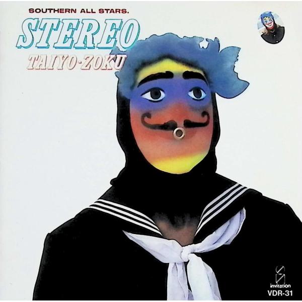 ステレオ太陽族（VDR-31） / サザンオールスターズ CD 邦楽