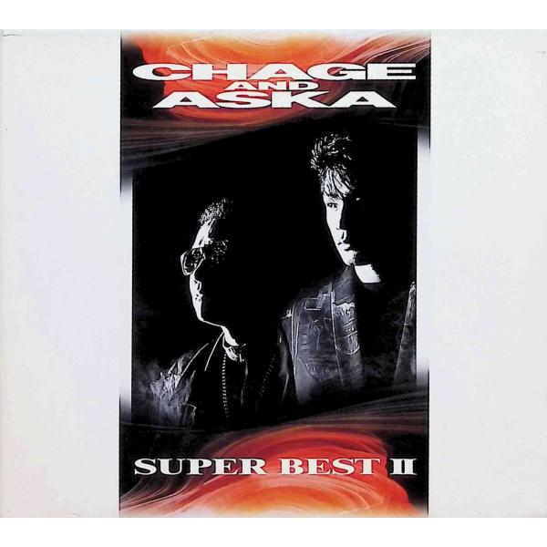 SUPER BEST II（スリーブケース付） / CHAGE and ASKA CD 邦楽