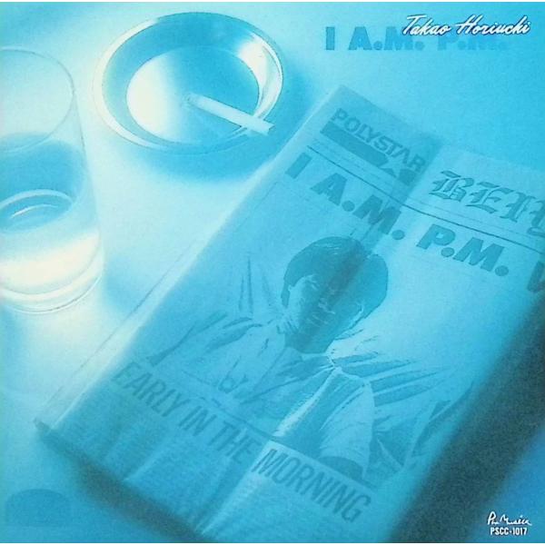 I AM. PM. / 堀内 孝雄 CD 邦楽