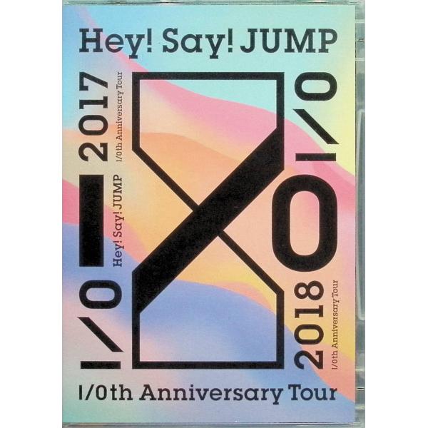 Hey! Say! JUMP I/Oth Anniversary Tour 2017-2018(通常...