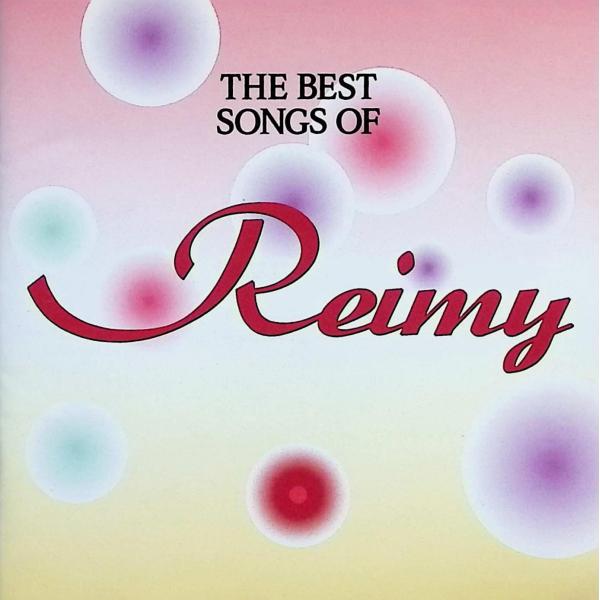 THE BEST SONGS OF Reimy / 麗美 CD 邦楽