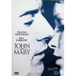 苫米地英人 ダヴィンチ脳2 超次元生命情報場 DVD3枚 初回限定版
