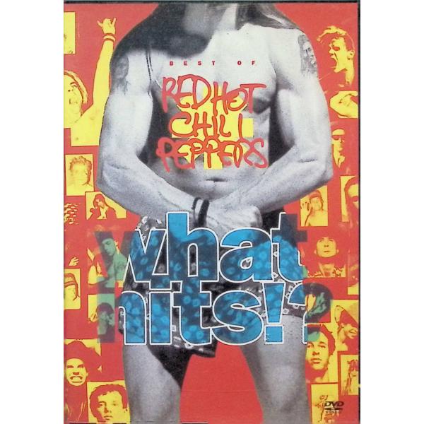 ホワット・ヒッツ!? [DVD]