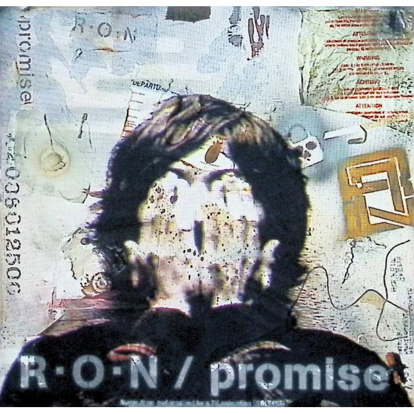 promise /TVアニメ「ソルティレイ」挿入歌集 / R・O・N CD