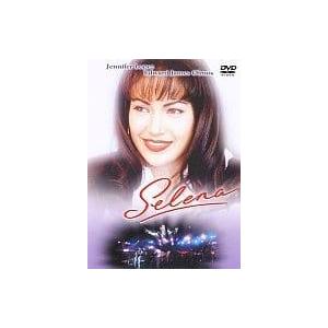 セレナ [DVD]