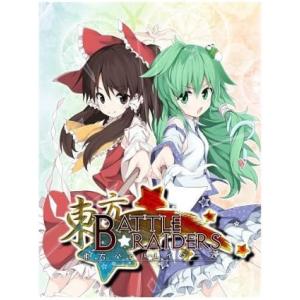 東方バトルレイダーズ 【同人ソフト】