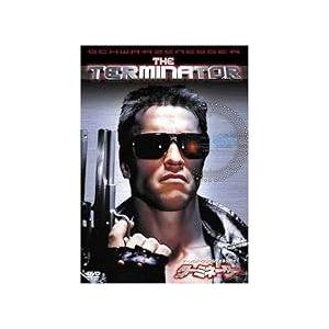 ターミネーター [DVD]