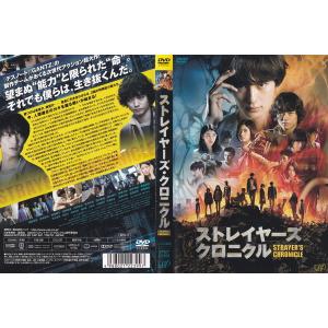 DVDデポ-TSS - Yahoo!ショッピング