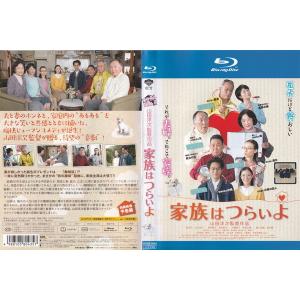 DVDデポ-TSS - Yahoo!ショッピング