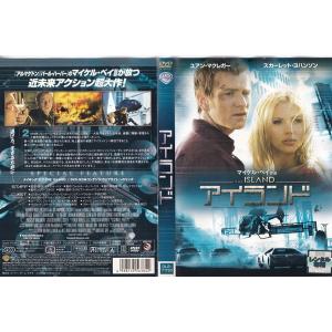DVD新品　グランド・イリュージョン 見破られたトリック 51wa7HJZlZL._UF350,350_QL50_.jpg