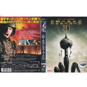 DVDデポ-TSS - Yahoo!ショッピング