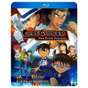 名探偵コナン 劇場版 Dvd 英語版 Dvd 映像ソフト の商品一覧 通販 Yahoo ショッピング
