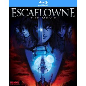 アニメーション Blu-ray 天空のエスカフローネ Complete Series