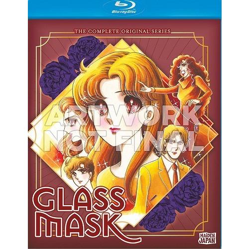 （在庫あり）ガラスの仮面　北米版ブルーレイ　全22話収録　BD