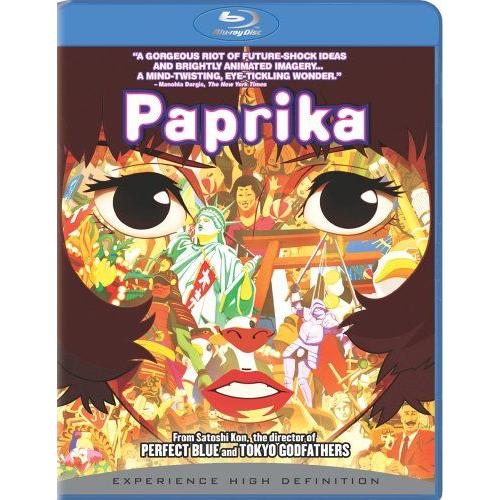 （在庫あり）パプリカ　北米版ブルーレイ　BD　