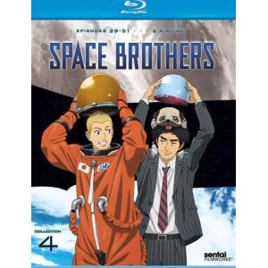 あす楽対応 北米版 日本語可 全99話 コレクション1 8 新品dvd 宇宙兄弟 アニメ Knowledge21 Com