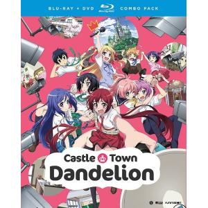 （在庫あり）城下町のダンデライオン　北米版DVD+ブルーレイ　全12話収録　BD｜dvddirect