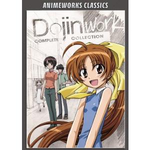 タイム・トンネル DVDコレクターズBOX Vol.1 DVD 6枚組 : 映像と音の友