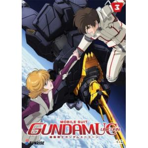 半分、青い。 DVD 1-3巻セット Amazon.co.jp: 連続テレビ小説 半分、青い。 完全版 DVD-BOX 全3