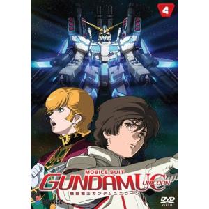 中古】 機動戦士ガンダムUC ユニコーン (8巻セット) 全7巻 ＋ NT