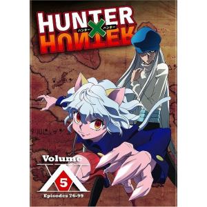 （在庫あり）HUNTER×HUNTER　Set5　北米版DVD　76話〜99話収録　ハンターハンター｜dvddirect