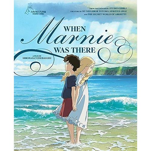 （在庫あり）思い出のマーニー　旧パッケージ版　北米版DVD　スタジオジブリ