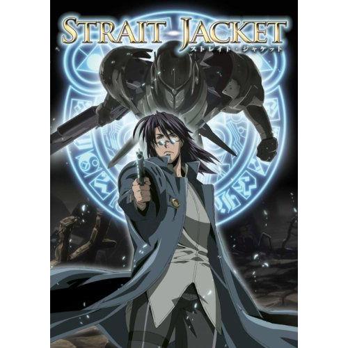 （在庫あり）ストレイト・ジャケット　OVA　北米版DVD　ストレイトジャケット　