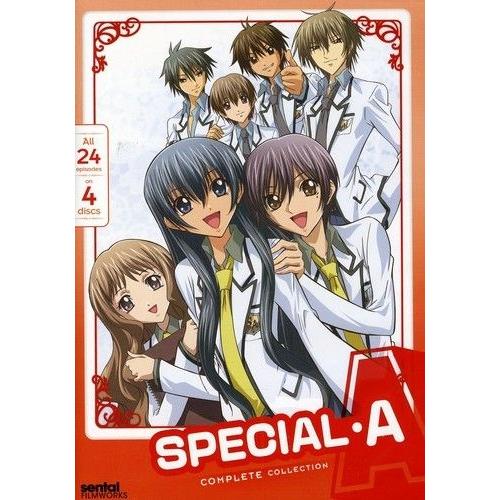 （在庫あり）S・A〜スペシャル・エー〜　北米版DVD　全24話収録