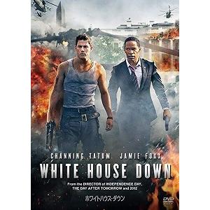 ホワイトハウス・ダウン(’13米)(DVD/洋画...の商品画像