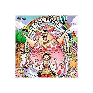 One Piece ビッグ マムの音楽会 ホールケーキアイランドへようこそ Cd アニメーション Ova等 1 Dvd Outlet 通販 Yahoo ショッピング