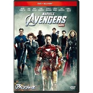 (アウトレット品)アベンジャーズ DVD+ブルーレイセット(’12米)〈2枚組〉(DVD/洋画アクション|SF)