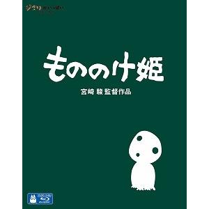 もののけ姫(’97徳間書店/日本テレビ放送網/電...の商品画像