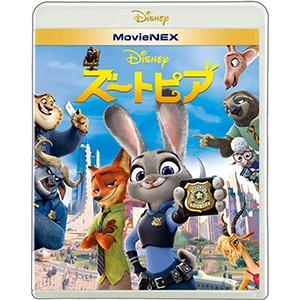 ズートピア MovieNEX  ブルーレイ+DVD+デジタルコピー(クラウド対応)+MovieNEXワールド （Blu-ray・キッズ／ファミリー）（新品）