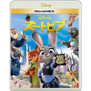 B ズートピア MovieNEX(BD+DVD)...の商品画像