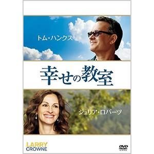 幸せの教室(’11米)(DVD/洋画ドラマ)の商品画像