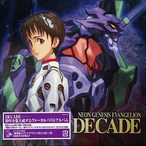 NEON GENESIS EVANGELION ...の商品画像