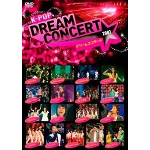 K-POP ドリームコンサート2007〈初回生産...の商品画像