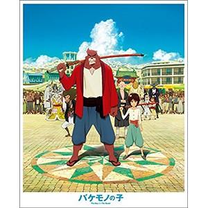 バケモノの子 スタンダード・エディション (Bl...の商品画像