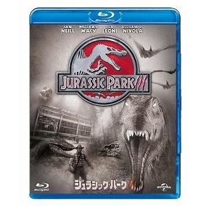 ジュラシック・パーク III(’01米)(Blu...の商品画像