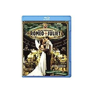 ロミオ&ジュリエット(’96米)（Blu-ray/洋画恋愛 ロマンス|ドラマ）
