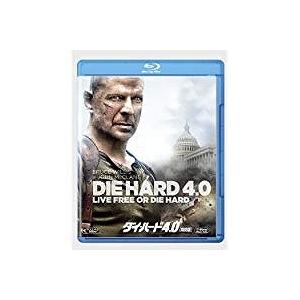(アウトレット品)ダイ・ハード4.0 特別版(’07米)(Blu-ray/洋画アクション|サスペンス)