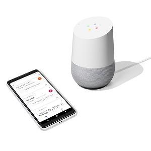 (アウトレット品)Google グーグル GA3A00538A16 スマートスピーカー（AIスピーカー） Google Home [Wi-Fi対応]&lt;br&gt;(デジタルオーディオ用スピーカー)