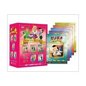 (アウトレット品)ディズニーDVD 5枚パック(...の商品画像